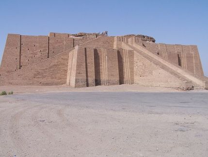 Ancient Mesopotamian ziggurat