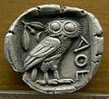Ancient Greek coin of Athens