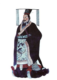 Depicition of Qin Shi Huang, the first emperor of China
