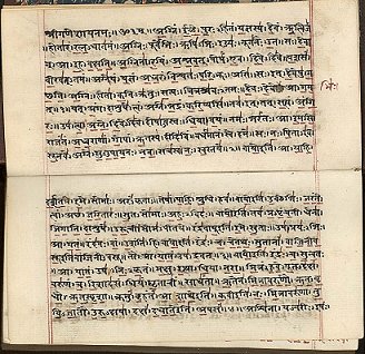 An early 19th-century manuscript of Rigveda (padapatha) in Devanagari