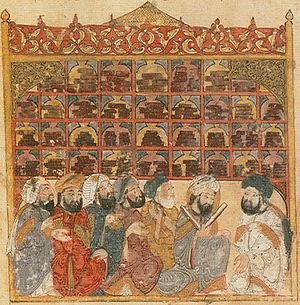 Representation of the House of Wisdom