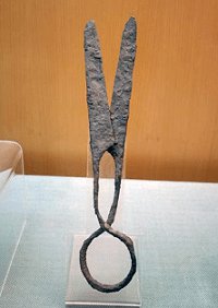 Agriculture: A pair of Eastern-Han iron Scissors