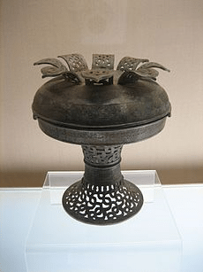 Chinese pu vessel with interlaced dragon design, Spring and Autumn period