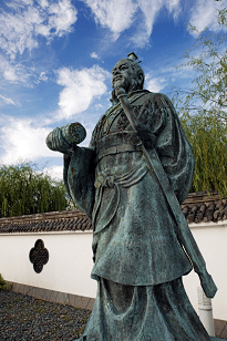 Statue of Sunzu, Author of 'The Art of War'